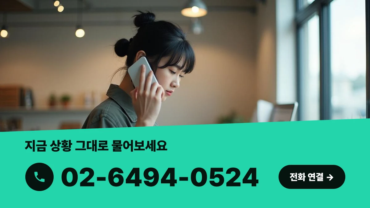 제품 출원 상담을 위해 일터에서 전화를 걸고 있는 한국인 사업자
