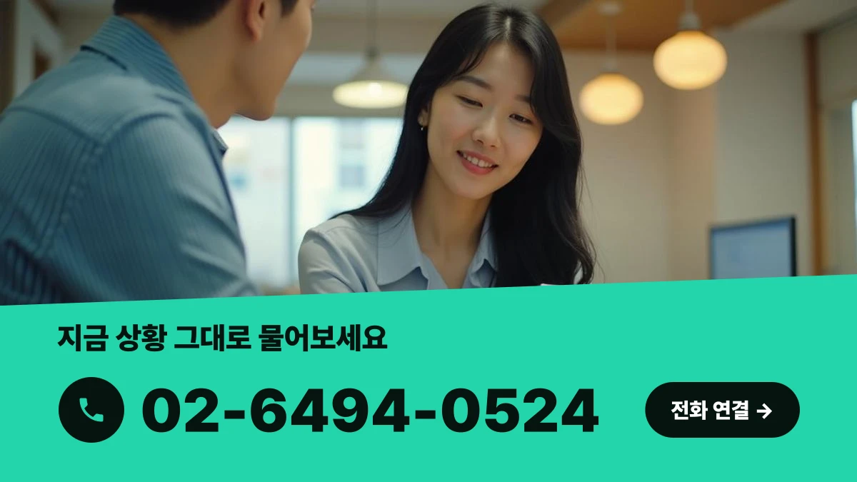 장애인특허 상담을 위해 전화기를 집어 드는 한국인 사업자
