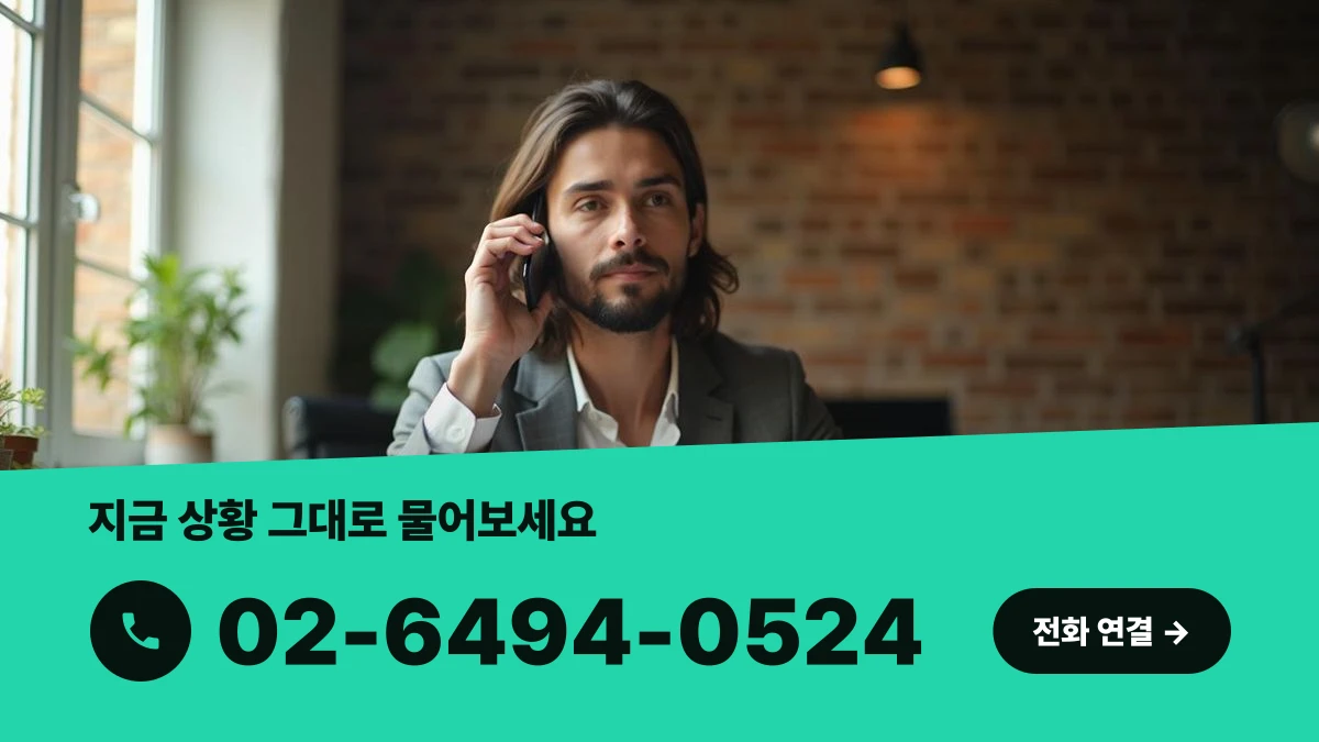 자사 사업화 일정과 특허 절차 상담을 준비하는 사업자의 모습