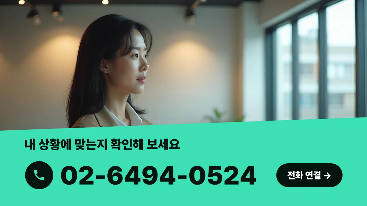 손잡이 특허 출원 상담을 위해 전화 통화를 준비하는 한국인 사업자