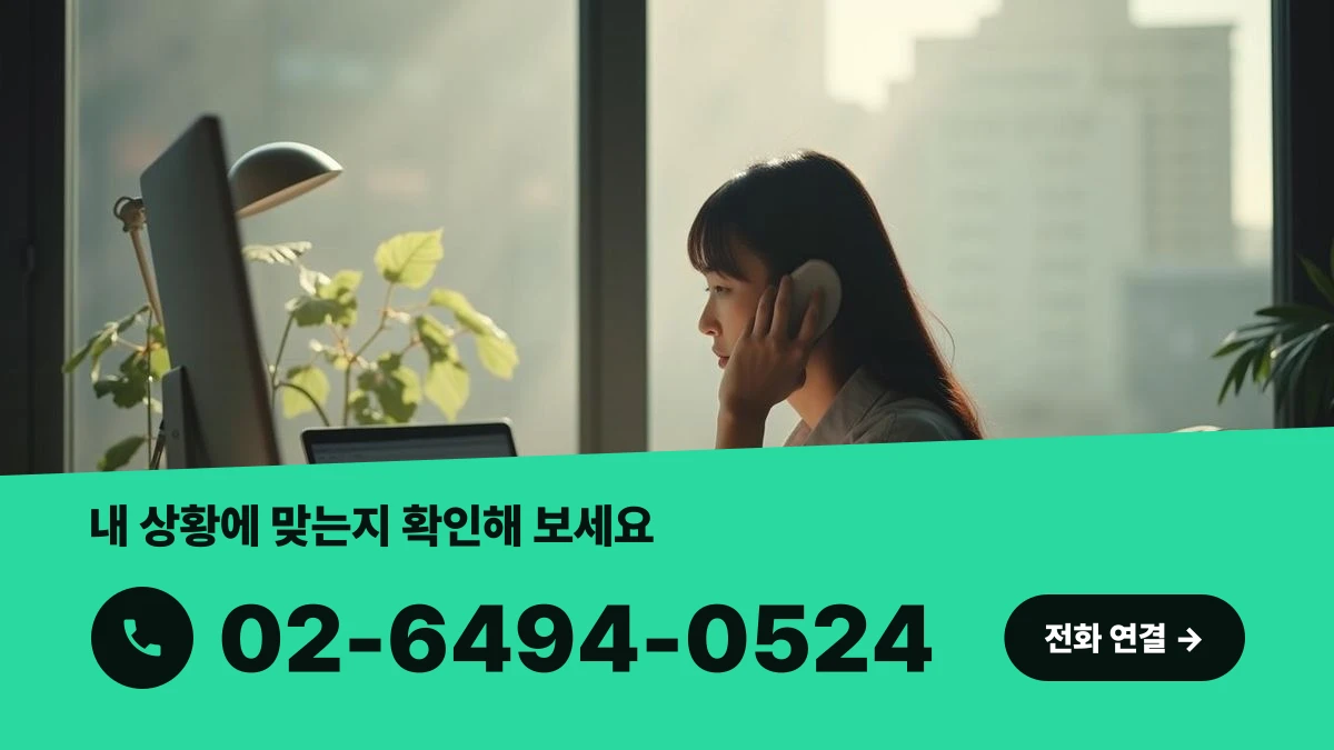 사무실에서 휴대전화를 들고 권리 출원 상담을 진행하려는 한국인 사업자