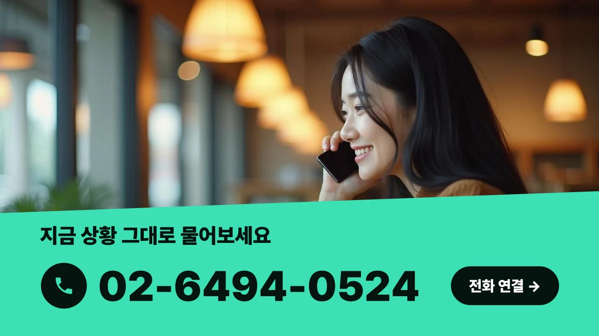 카페에서 편안한 표정으로 상담 전화를 거는 한국인 사업가