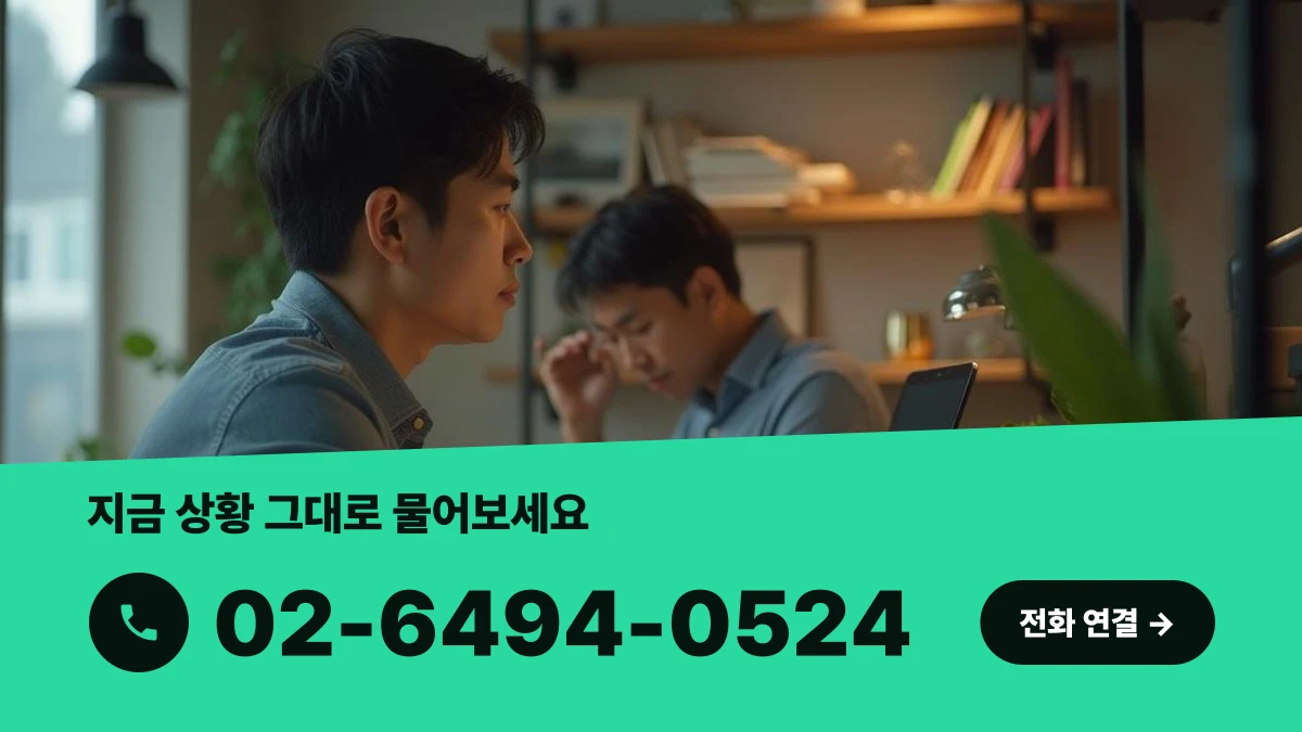 디자인 출원 및 분쟁 예방 상담을 위해 일터에서 전화를 준비하는 한국인 사업자