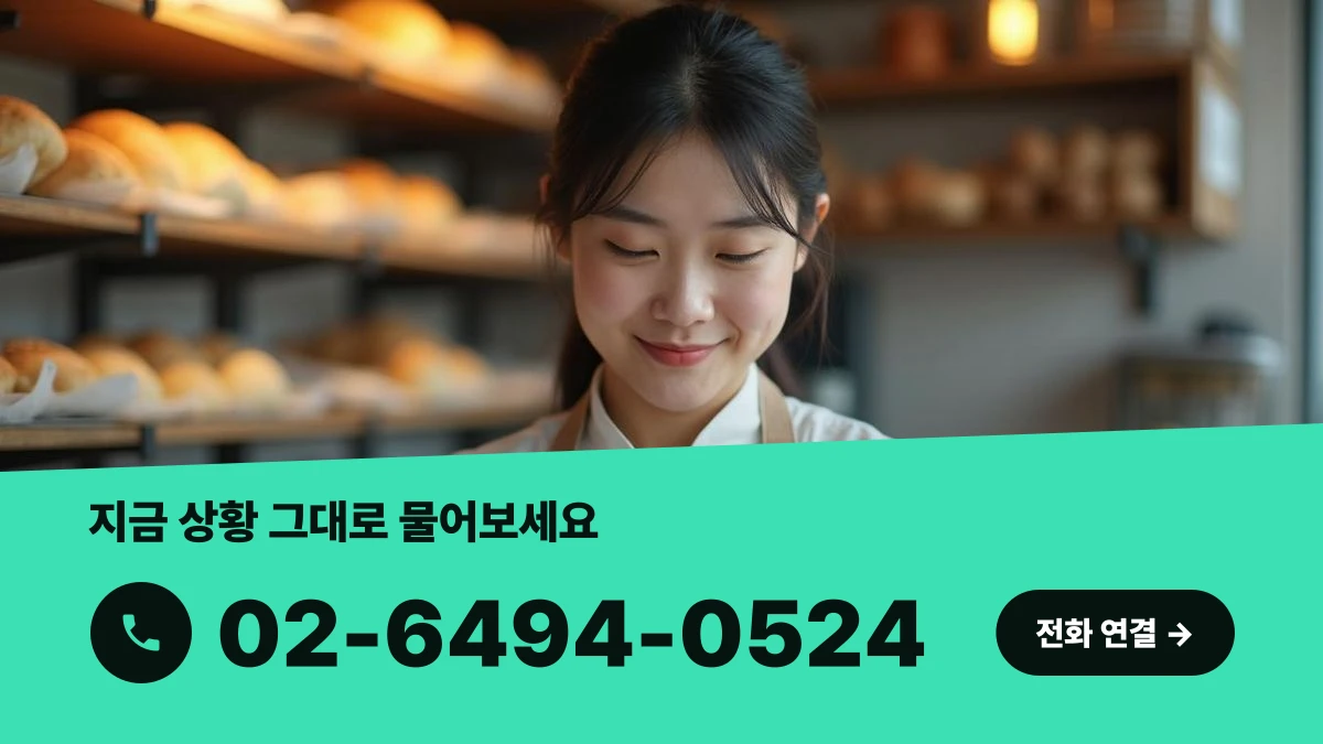 사무실 복도에서 전화를 걸며 지식재산권 상담을 진행하려는 한국인 사업가