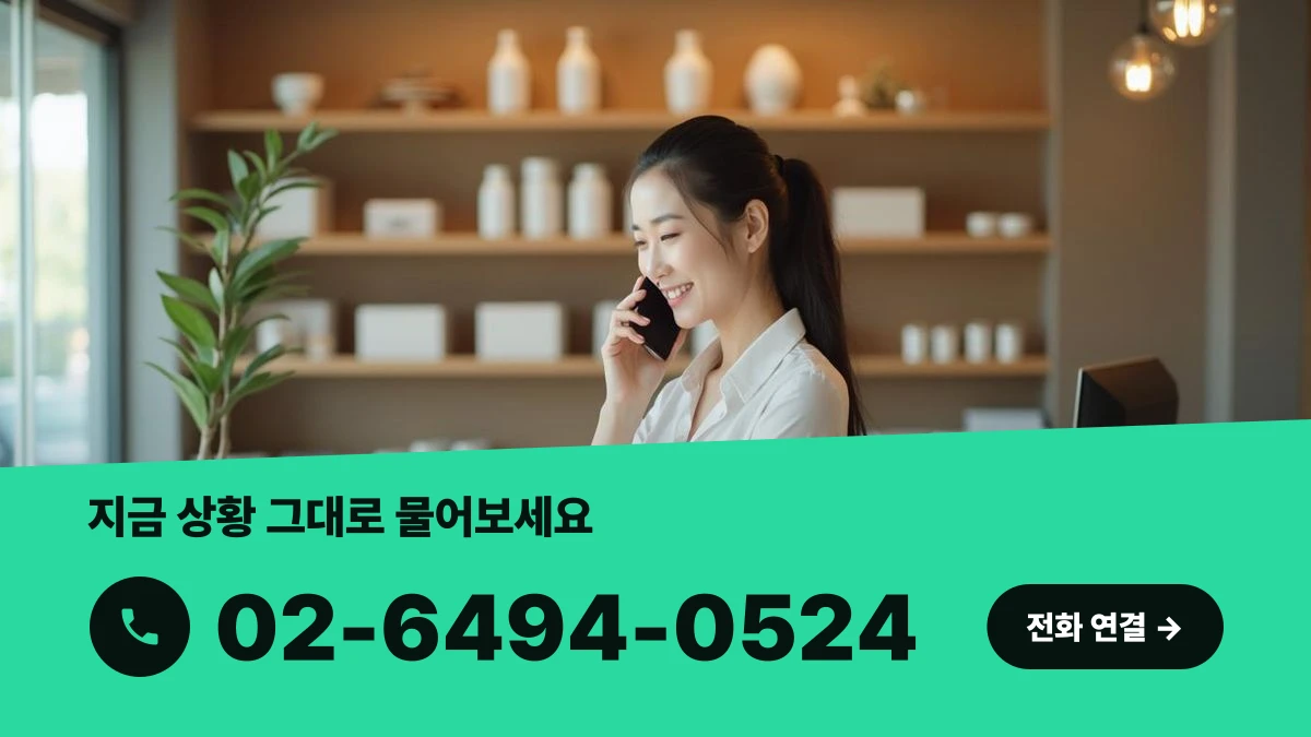 한국인 사업자가 매장에서 상표취소 심판 대응을 위해 전화 상담을 진행하려는 모습