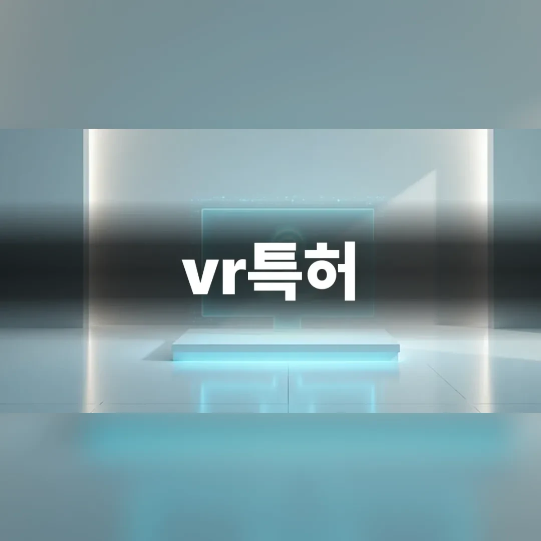 가상현실 헤드셋과 와이어프레임 홀로그램이 놓인 현대적이고 깔끔한 사무 공간